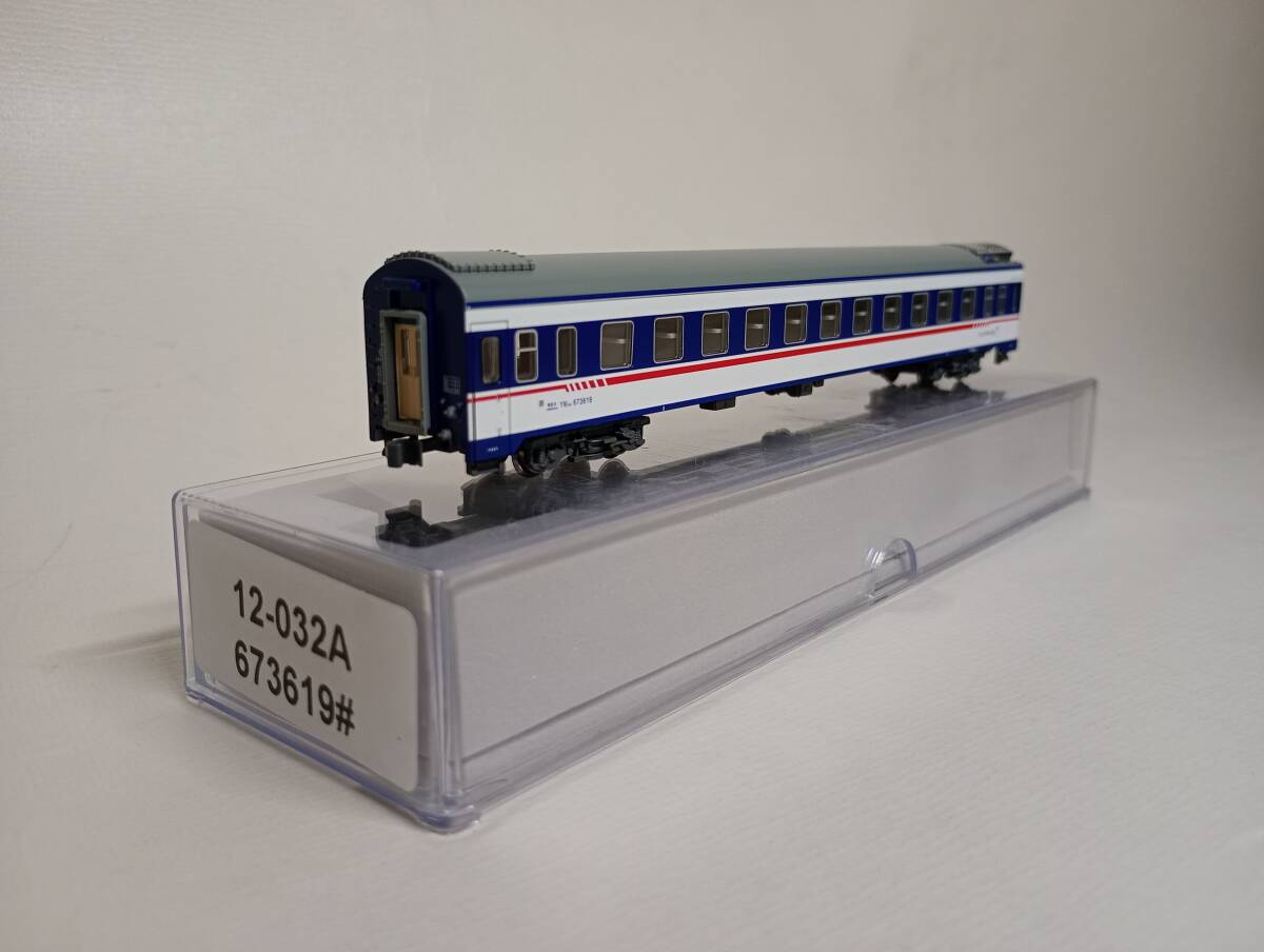 先鋒号　鉄道模型 T038-1 EF63形電気機関車 1次形 青 重連セット（EF63 Electric