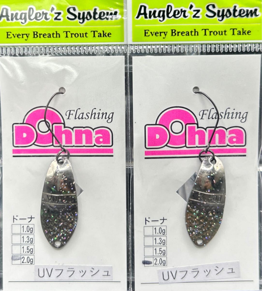 さかさにょろ　オオツカオリカラ　スプラッシュグロー　モルガナ2 Amazon.co.jp: 1089工房 さかさにょろ60XS オオツカオリカラ