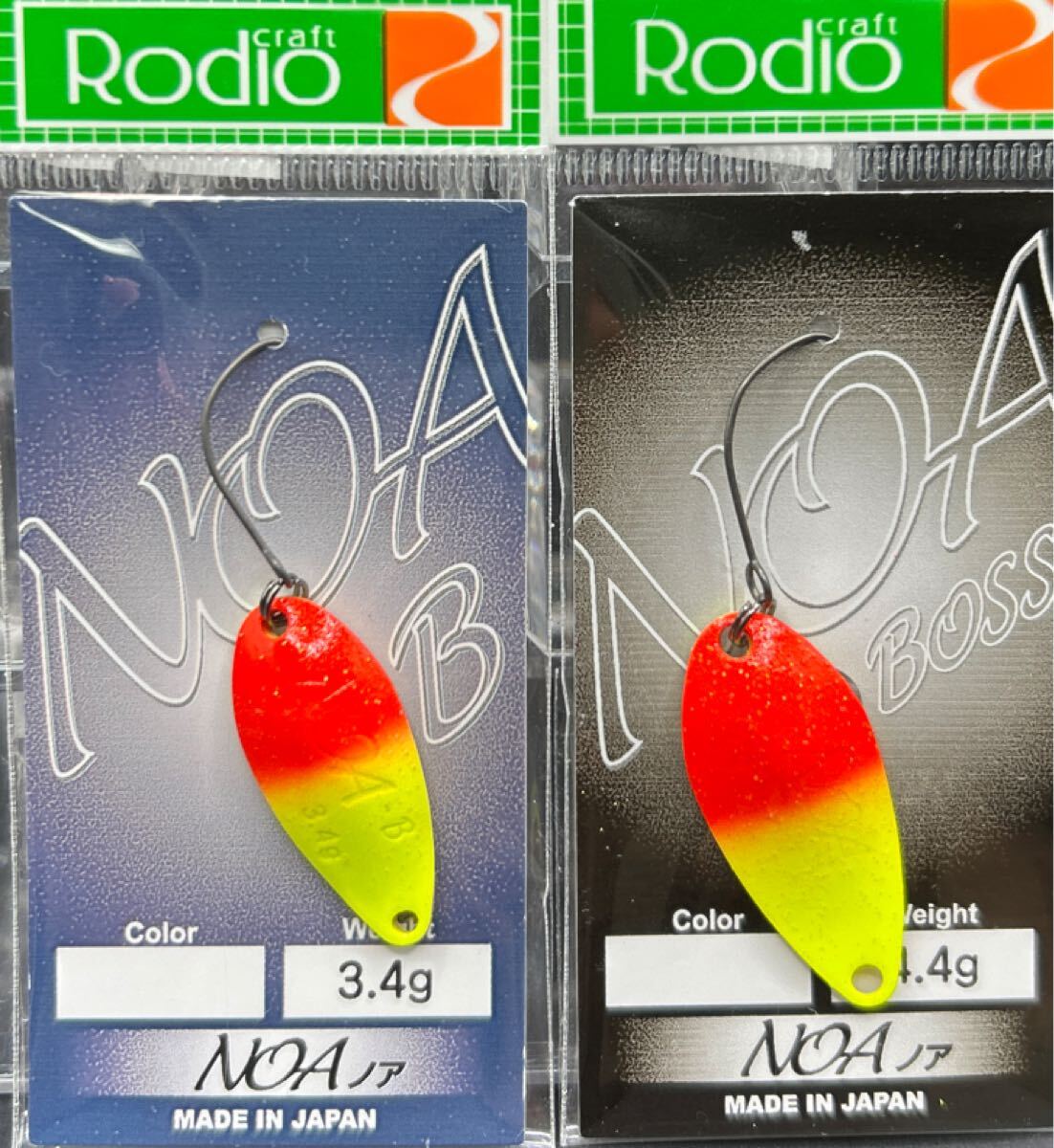 Yahoo!オークション -「ノア オリカラ」の落札相場・落札価格