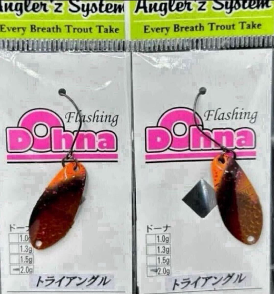 2025年最新】Yahoo!オークション -オオツカfs01の中古品・新品