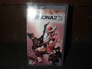 【4236】動作未確認 atlus アトラス PERSONA2 罰 ETERNAL PUNISHMENT ペルソナ2 罰 PSP専用ソフト 箱取扱説明書付き PSP ペルソナ 罰