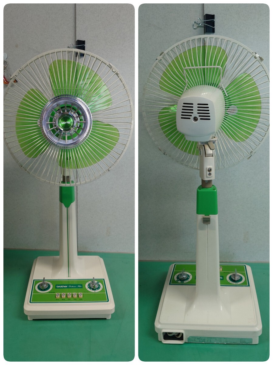 BROTHER ブラザー F30-223 扇風機 ピンク赤レッド 昭和レトロ BROTHER ブラザー F30-223 扇風機 ピンク赤レッド 昭和レトロ