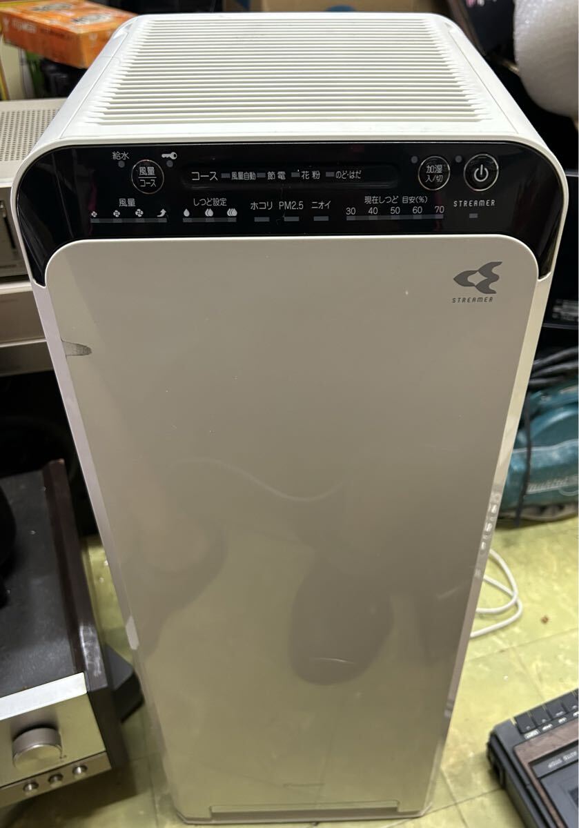 【中古品】ストリーマ空気清浄機　Daikin　MCK55KS-W ストリーマ 【中古】〇即納〇 ダイキン 加湿ストリーマ空気清浄