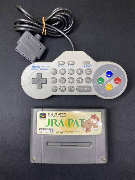 【ジャンク品動作未確認】スーパーファミコン コントローラー NTT DATA キーパッド JRA PAT 2点セット SFC Nintendo 任天堂 GAME レトロ