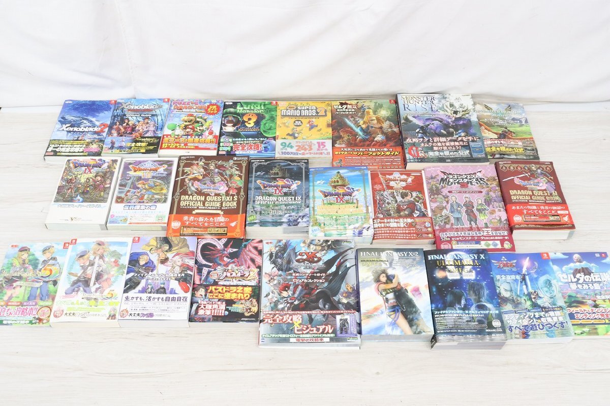 Yahoo!オークション -「ゲーム攻略本」の落札相場・落札価格