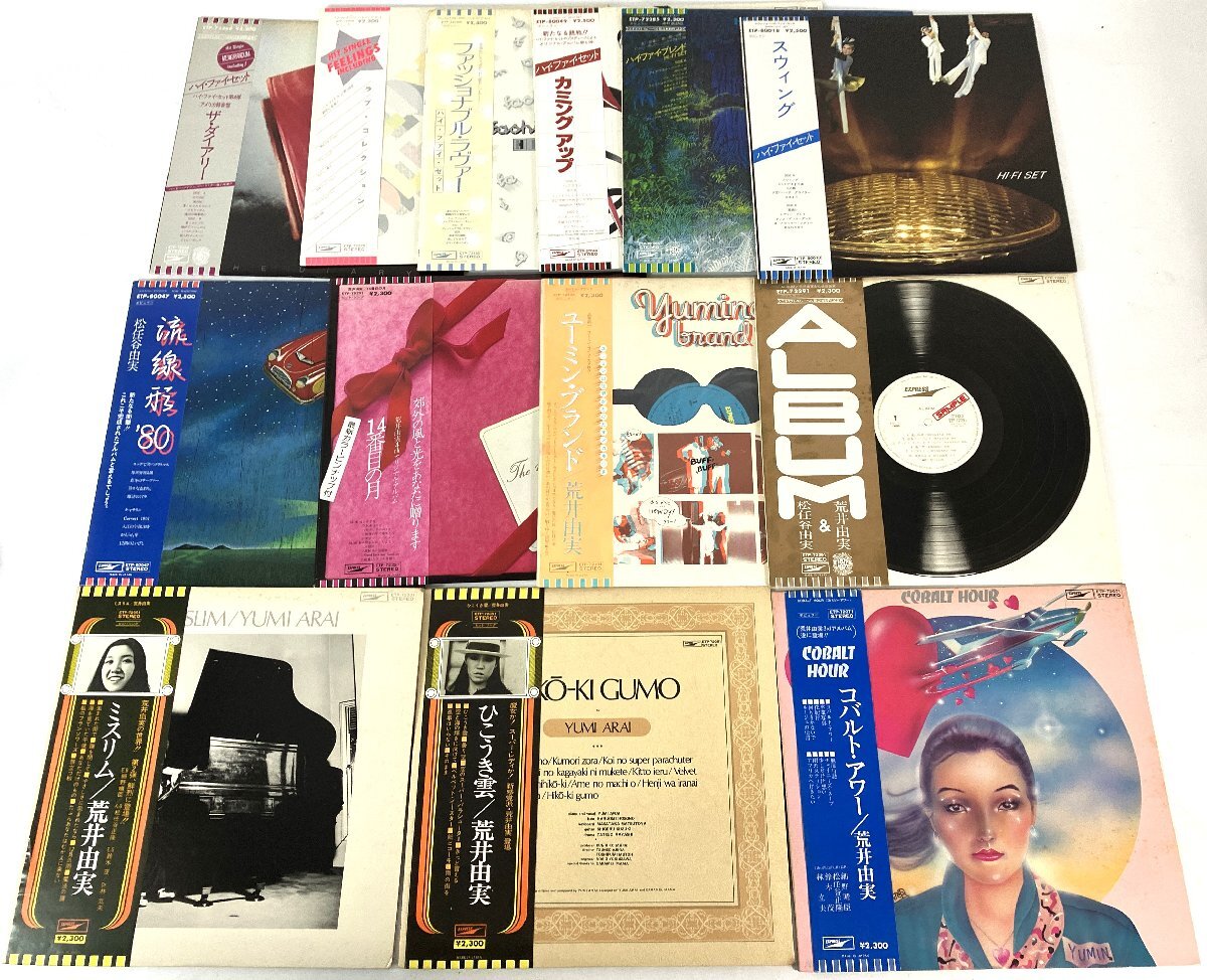 【福井】洋楽Hiphop R&Bレコードまとめ売り12点 セット⭐︎ 福井】洋楽Hiphop R&Bレコードまとめ売り12点 セット⭐︎ 福井様