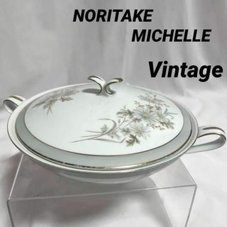 Noritake スープポット 白磁 Noritake スープポット 白磁
