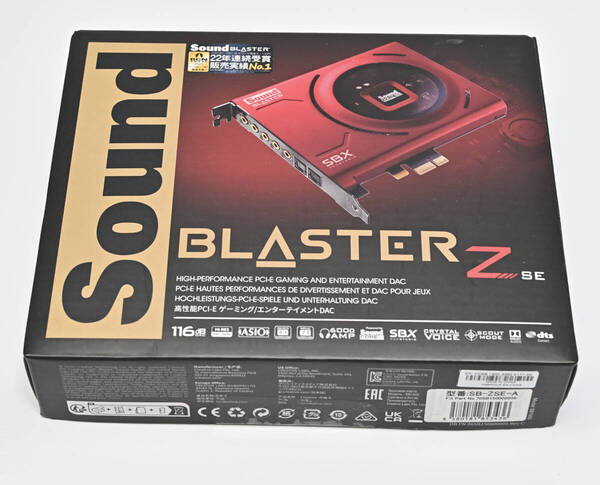 クリエイティブ・メディア Creative Sound Blaster Z SE 24bit/192kHz ハイレゾ対応 内蔵型サウンドカード SB-ZSE