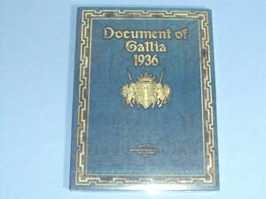 DVD Document of Gallia 1936 ガリア戦線回顧録 ◆ドキュメント オブ ガリア 1936 戦場のヴァルキュリア2
