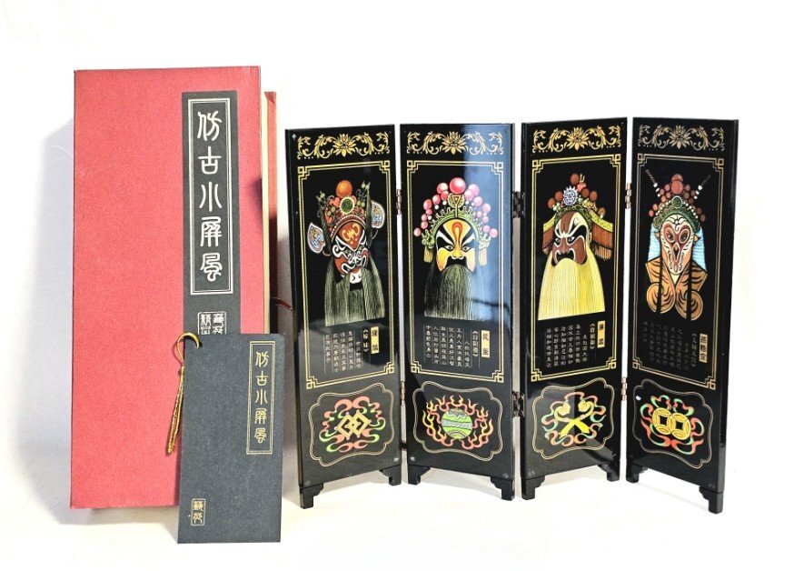 中国屏風 2025年最新】Yahoo!オークション -屏風 中国の中古品・新品・未