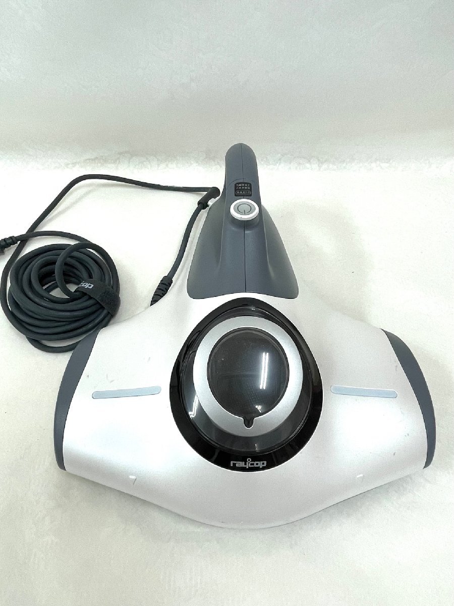 匿名配送可能 レイコップRX ジャンク品 2025年最新】Yahoo!オークション -レイコップの中古品・新品・未