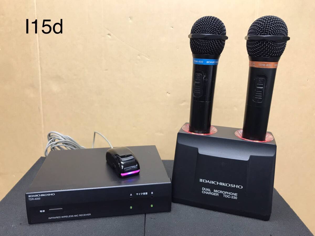 Yahoo!オークション -「tdr」(カラオケ機器) (オーディオ機器)の落札