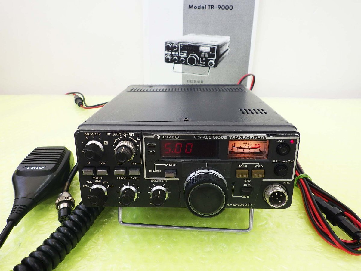 トリオ　TR-9000　144MHz　オールモード機 VUオールモード＞TRIO TR-9000 現状で｜中古無線機本舗