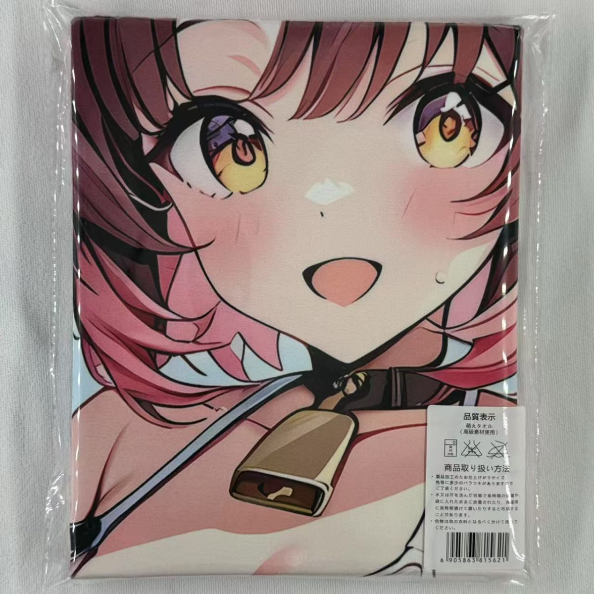 ウマ娘 ゴールドシチー 超厚手/大判タオル&バスタオル/タペストリー Yahoo!オークション -「ウマ娘」(その他) (グッズ)の落札相場