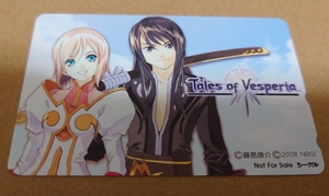 テイルズ オブ ヴェスペリア Xbox360版 シーガル特典 テレホンカード TOV