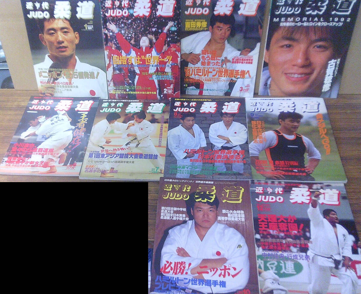 Yahoo!オークション -「古賀稔彦」の落札相場・落札価格