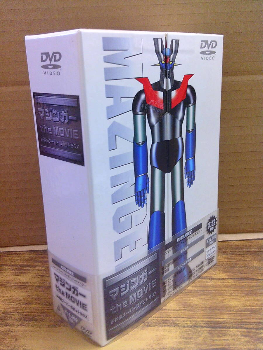 Yahoo!オークション -「mazinger the movie」の落札相場・落札価格