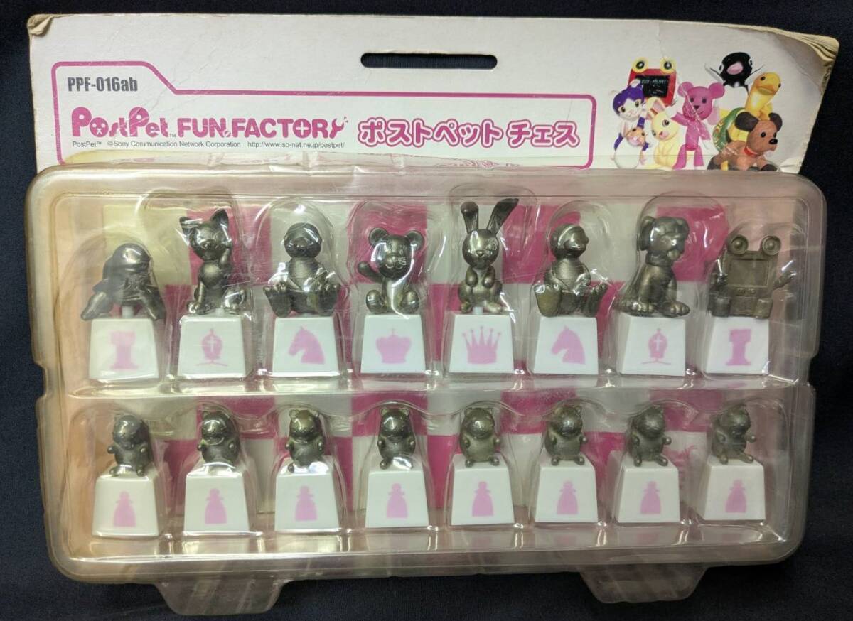 2025年最新】Yahoo!オークション - PostPet(キャラクター玩具