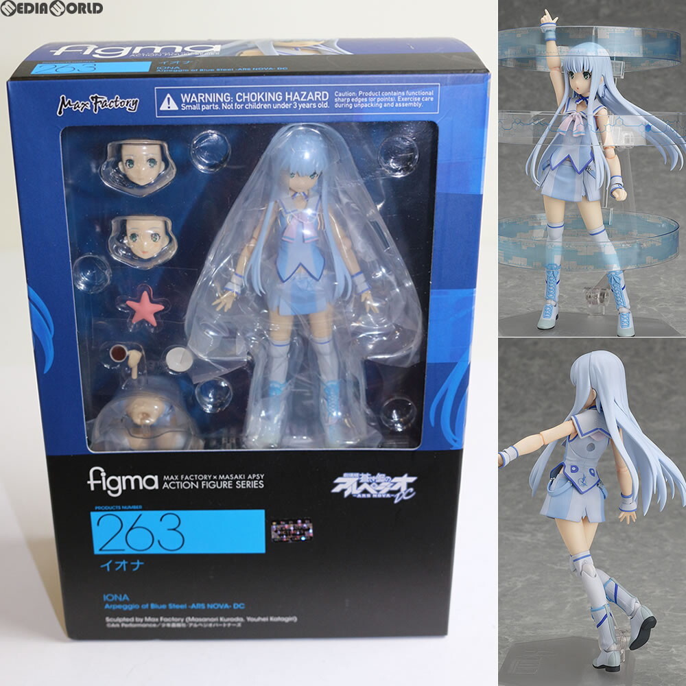 ラッシャー木村、フィギア No.A-684 ラッシャー木村フィギュア - メルカリ