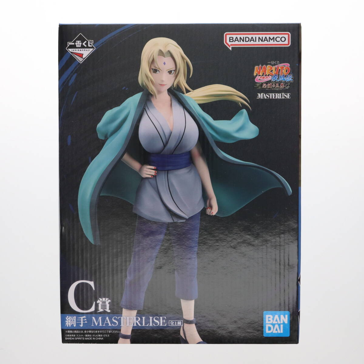 NARUTO SHIPPUDEN 綱手 フィギュア XTRA 10疾風伝 NARUTO SHIPPUDEN 綱手 フィギュア XTRA 10疾風伝 - メルカリ