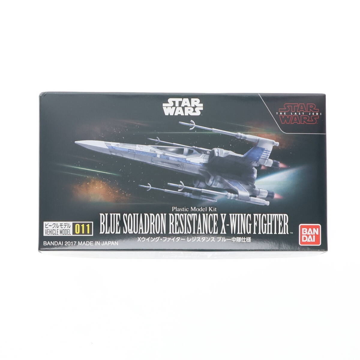 【希少❗️初版‼️】 スター・ウォーズ 8冊セット　Xウイング・ノベルズ　電撃文庫 Amazon.co.jp: スター・ウォーズ新生ローグ中隊 下 (電撃文庫 す