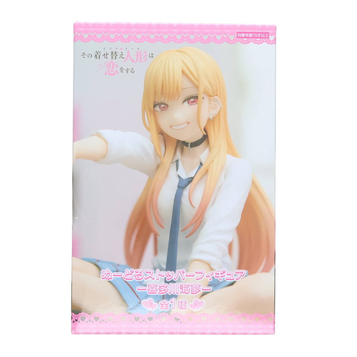 【最安まとめ売り】着せ恋 喜多川海夢 ぬーどるストッパー 20個 Amazon | その着せ替え人形は恋をする ぬーどるストッパー