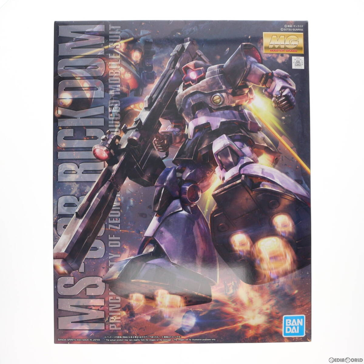 MS-09R リック・ドム 1/100スケール MG ガンプラ 未組立 バンダイ BANDAI MG 1/100 機動戦士ガンダム MS-09R リック・ドム