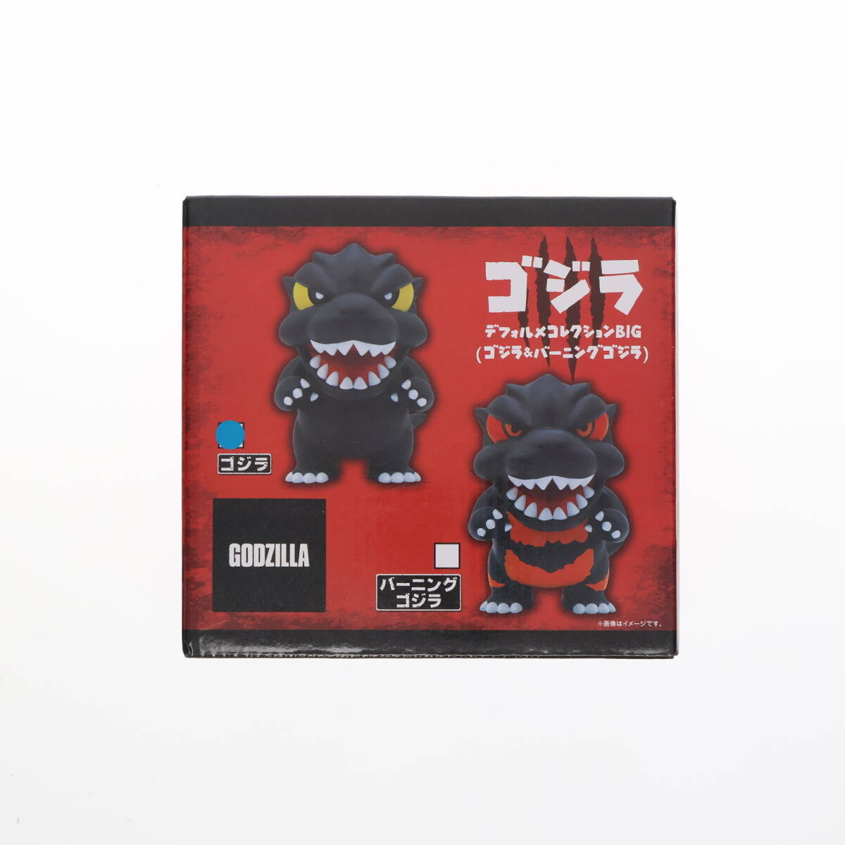 【新品 未開封品】 ゴジラ GODZILLA プライズフィギュア 7点 2025年最新】ゴジラのプライズフィギュア多数出品中 - Yahoo