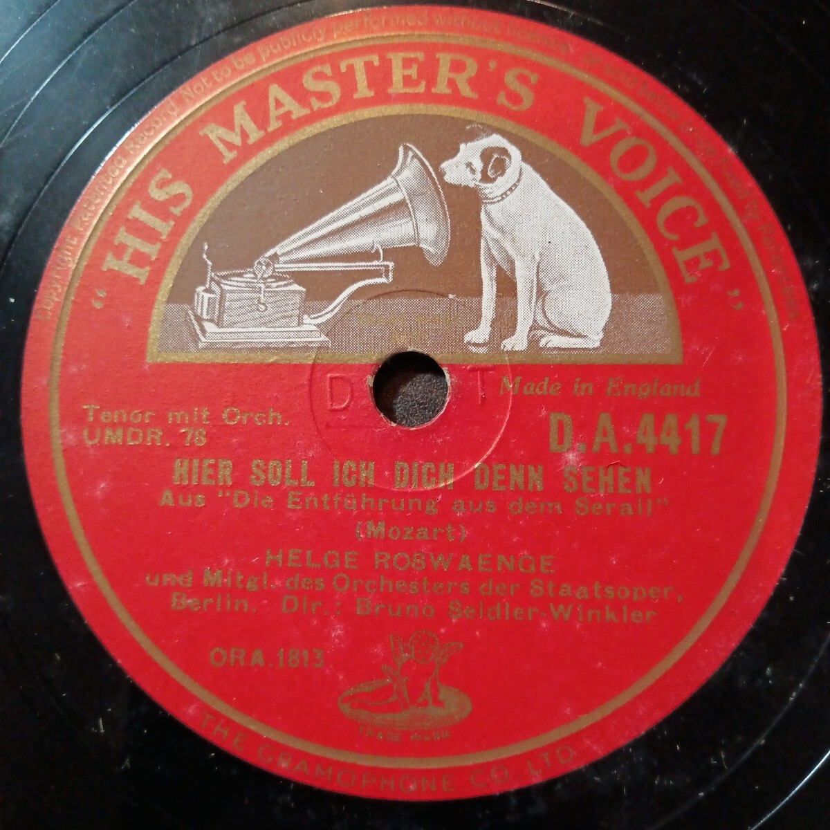 SP盤レコード　29枚 Amazon.co.jp: ☆3168 水ぶし/五月雨に 市丸 SP盤レコード