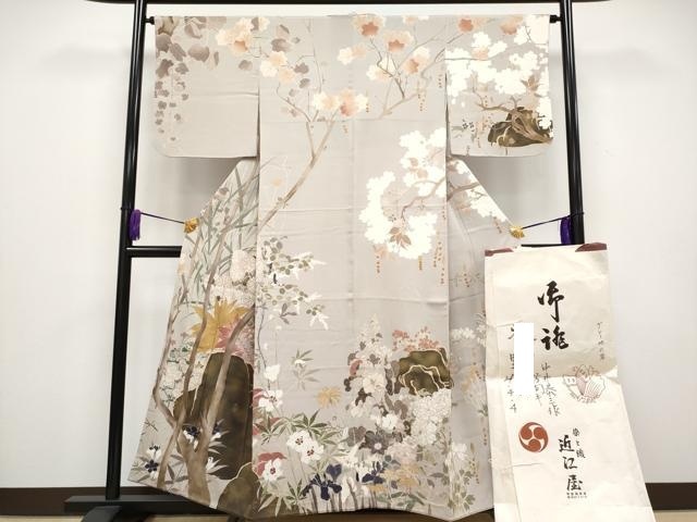 【中古】 健康ちょっといい話/冬樹社/石川恭三 2025年最新】Yahoo!オークション -恭三の中古品・新品・未使用品一覧