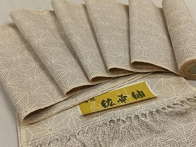 アンティーク麻紬反物 askj2403021-1.jpg