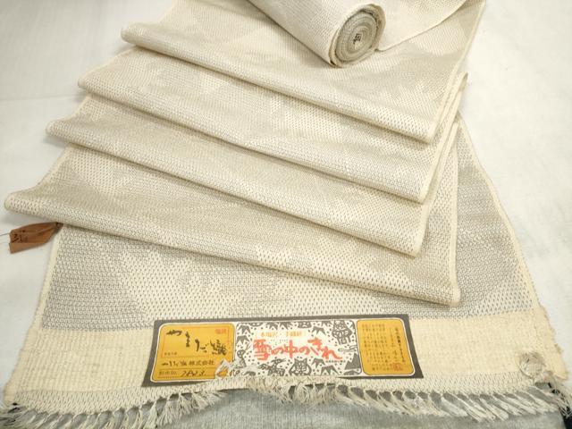 2025年最新】Yahoo!オークション -本塩沢反物の中古品・新品・未