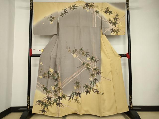 2025年最新】Yahoo!オークション -中村乃武夫の中古品・新品・未