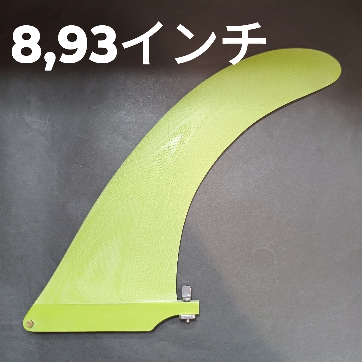 Yahoo!オークション -「シングルフィン」(サーフィン) (スポーツ