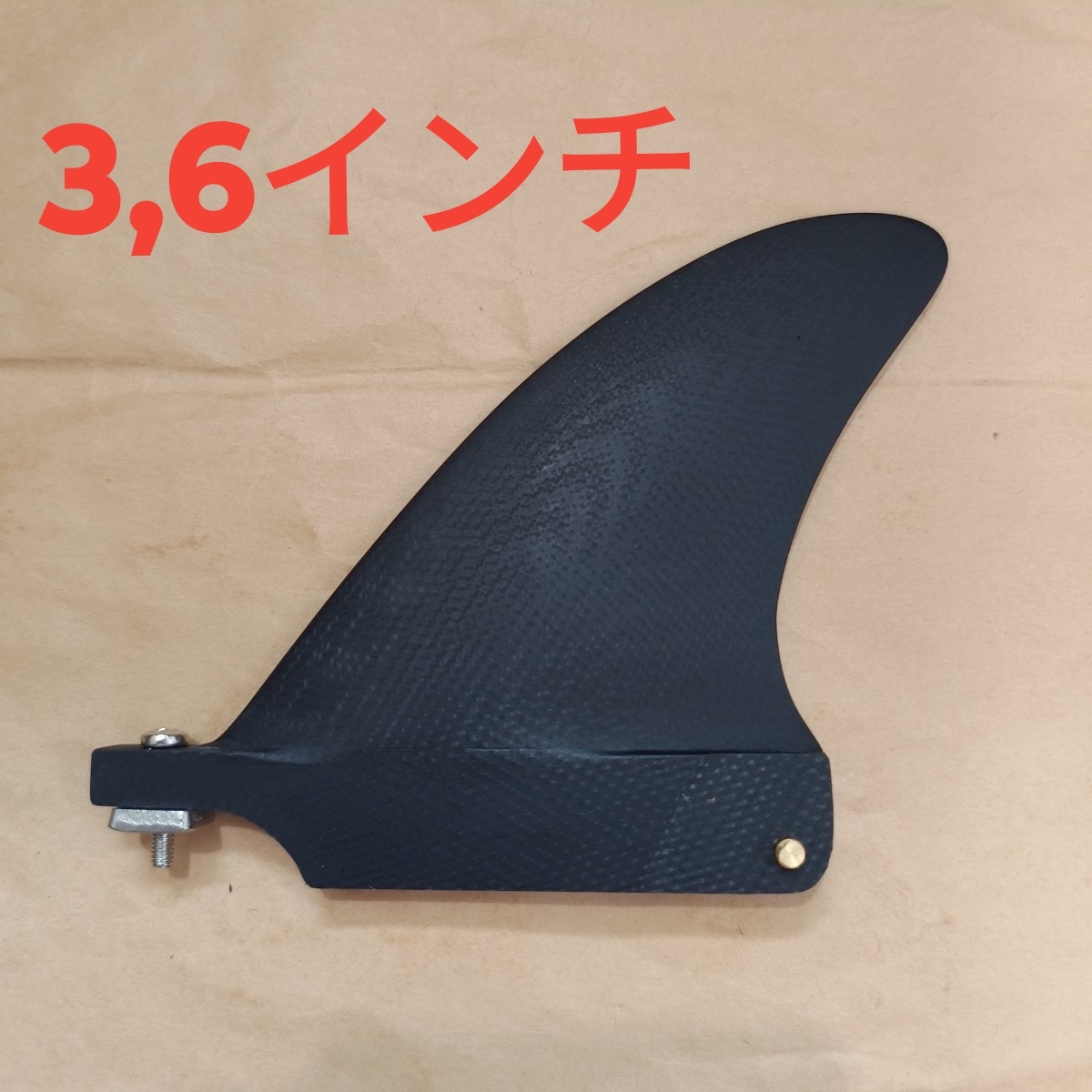 2025年最新】Yahoo!オークション -センターフィンの中古品・新品