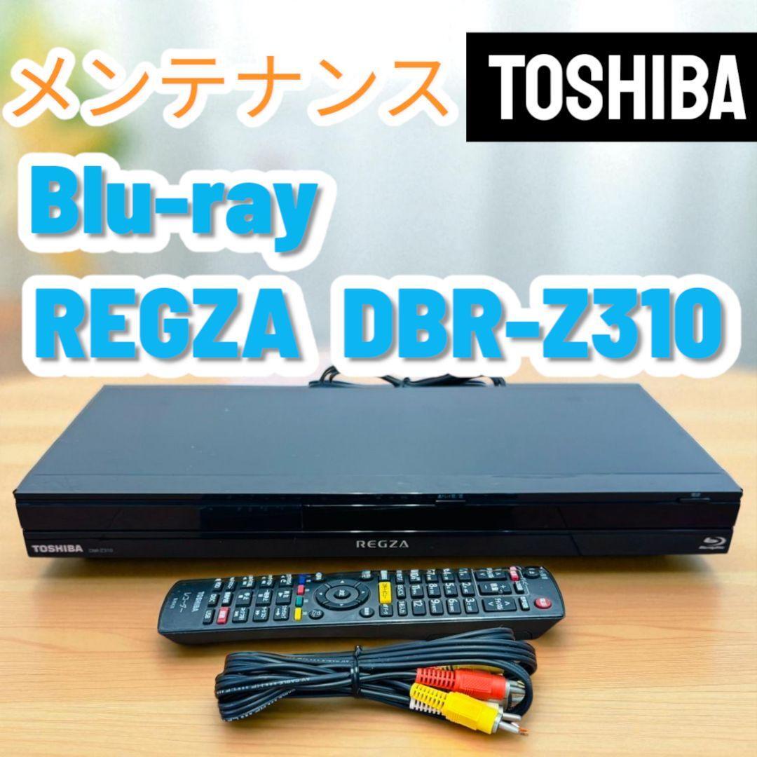 値下げ 中古 東芝 REGZAブルーレイ・HDDレコーダー DBR-Z310 2025年最新】Yahoo!オークション -dbr-z310の中古品・新品・未