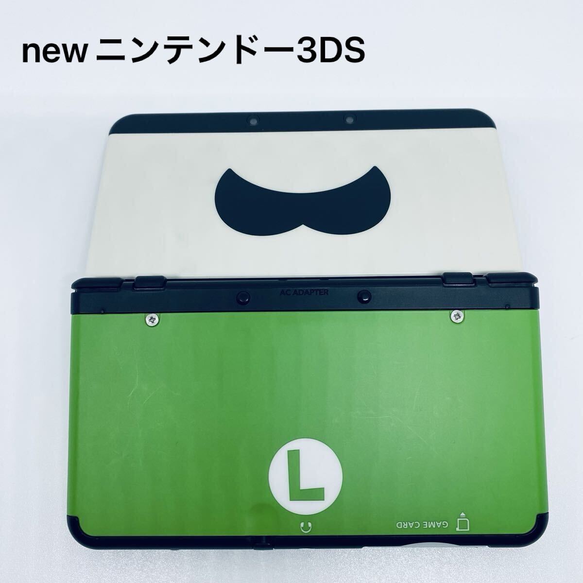 1733【極美品】Newニンテンドー3DS きせかえプレート Amazon | Newニンテンドー3DS きせかえプレートパック どうぶつ