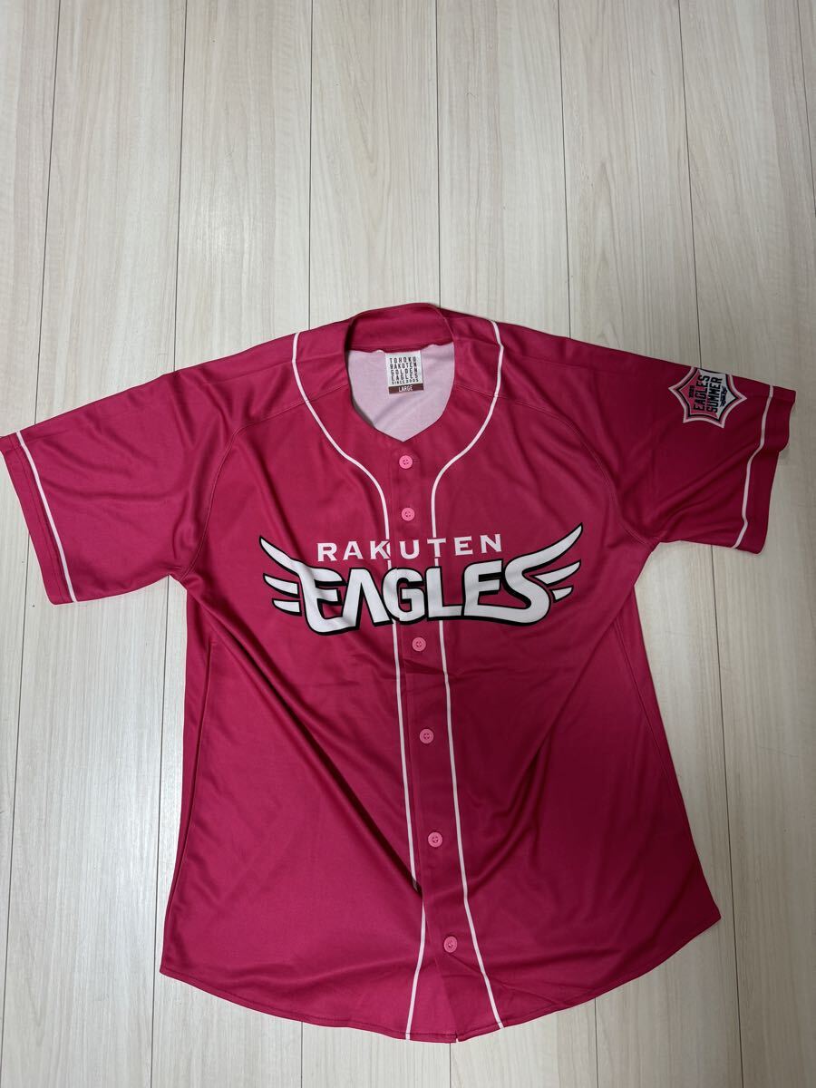 最終値下げ楽天イーグルス　岡島　実使用ユニホーム　球団ホログラム付き 最終値下げ楽天イーグルス 岡島 実使用ユニホーム 球団