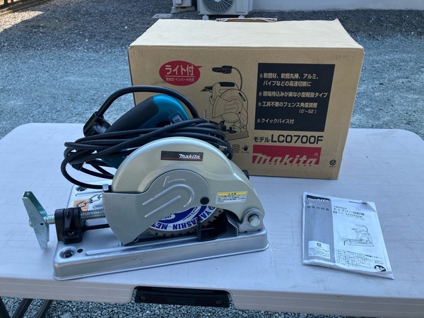 ★クーポン★ 美品 マキタ LC0700F チップソー切断機 鉄・ステンレス用チップソー付き