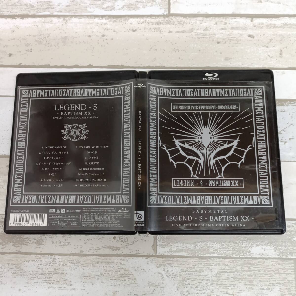 (未使用･未開封品)　フルメタル・ジャケット メモリアル・エディション (初回限定生産2枚組) [Blu-ray] df5ndr3 Amazon.co.jp: フルメタル・ジャケット メモリアル