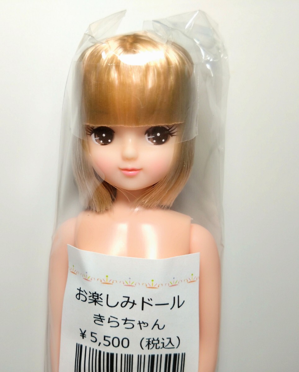 2025年最新】Yahoo!オークション -リカちゃん キャッスル(リカ