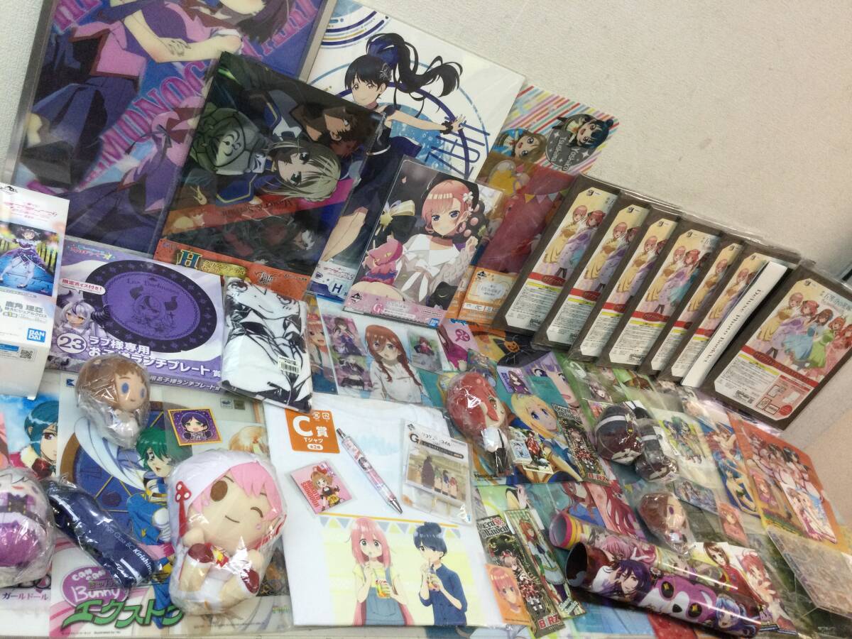 アニメグッズまとめ売り 2025年最新】Yahoo!オークション -アニメグッズ まとめの中古品