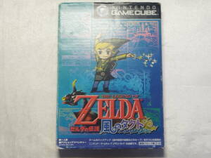 中古品 ゲームキューブソフト ゼルダの伝説 風のタクト