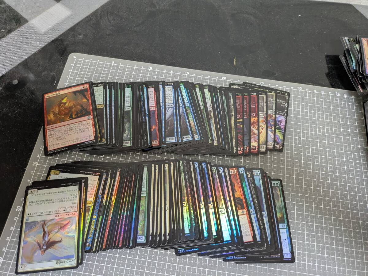 MTG まとめ売り 神話レア レア 約2,000枚 大量 セット その2 MTG まとめ売り 神話レア レア 約2,000枚 大量 セット その2