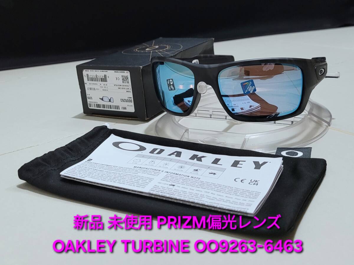 オークリー OAKLEY WarWagon 未使用品 Yahoo!オークション - OAKLEY|オークリーの中古品・新品