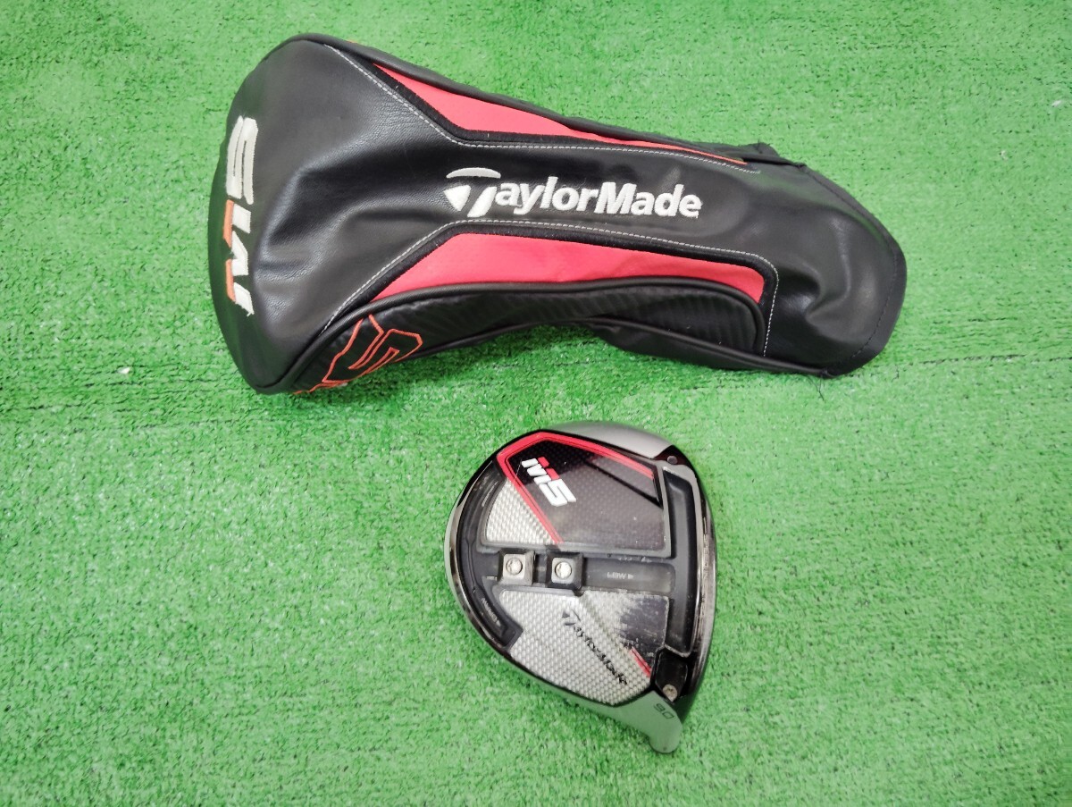 TaylorMade - コーティング済 純正ヘッドカバー付き M5 ドライバー 9.0度 ヘッドのみ 221279）☆ヘッド単品☆ テーラーメイド M5 ドライバー 9.0