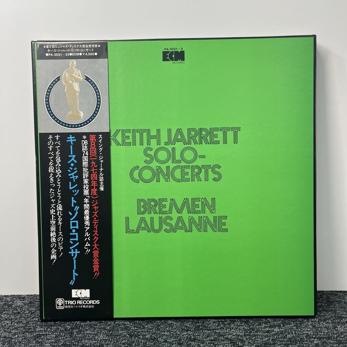 2025年最新】Yahoo!オークション -keith jarrett concerts