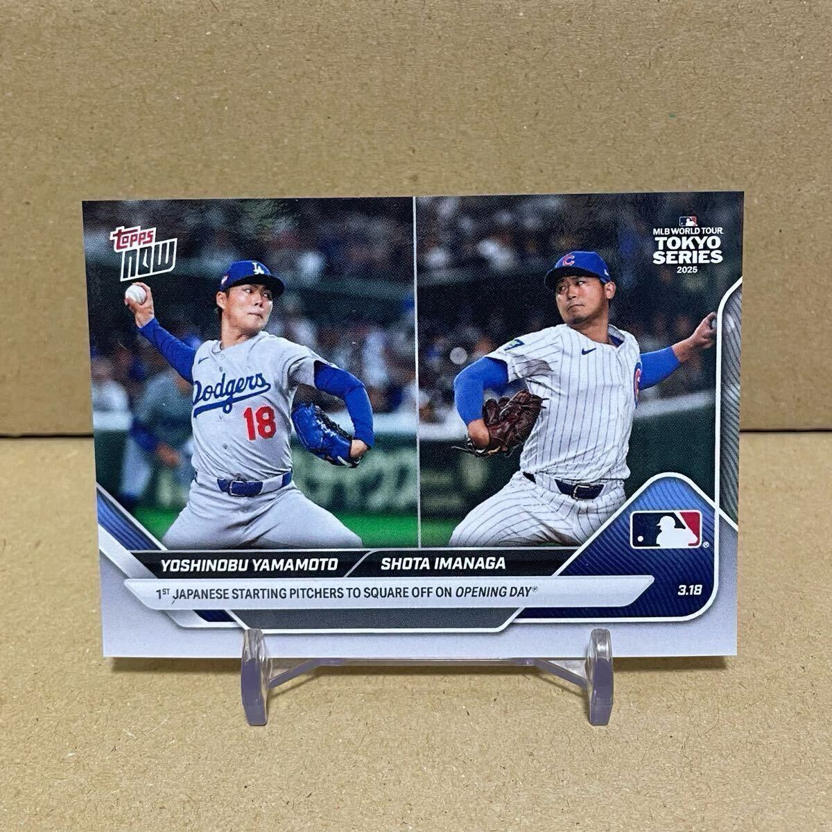 topps 今永昇太 1of1 Yahoo!オークション -「topps 今永昇太」の落札相場・落札価格