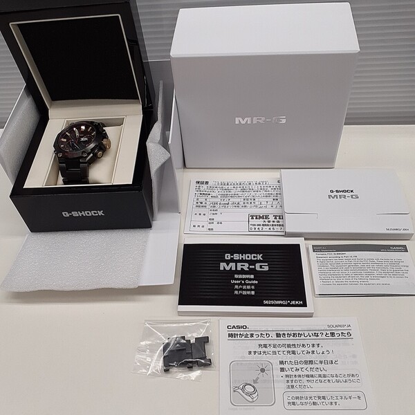 CASIO カシオ G-SHOCK MR-G MRG-B8200 腕時計 ソーラー電波時計 余りコマ3コマ 箱説明書保証書付き エ