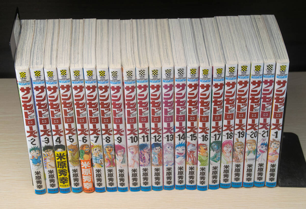 Yahoo!オークション -「サンセットローズ」(全巻セット) (漫画